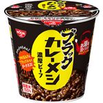日清食品 ブラックカレーメシ 濃厚ビーフ 104g