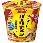日清食品 シーフードパエリア 91g