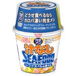 日清食品 完全メシ カップヌードル 汁なしシーフードヌードル 111g