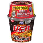日清食品 完全メシ 日清焼そばU.F.O.ぶっ濃い屋台風焼そば 123g