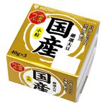 ミツカン 金のつぶ 国産小粒 40g×3