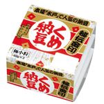 ミツカン くめ秘伝金印 40g×3