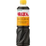 ミツカン 味ぽん 800ml