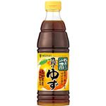 Mizkan かおりの蔵 丸搾りゆず 600ml