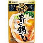 ミツカン 〆まで美味しい 寄せ鍋つゆ ストレート 750g