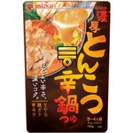 ミツカン 濃厚とんこつ辛鍋つゆ ストレートタイプ 750g