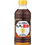 ミツカン カンタン黒酢 500ml