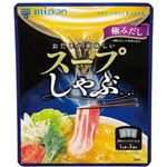 ミツカン スープしゃぶ 極みだし 32g×3袋入