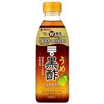 ミツカン うめ黒酢（機能性表示食品）500ml