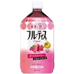 ミツカン フルーティス ざくろラズベリー ストレート 1000ml