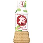 ミツカン 金のごまだれカロリーハーフ 250ml 