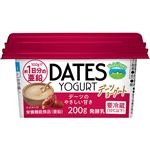 中沢乳業 デーツヨーグルト 200g