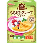 日清製粉ウェルナ おうちスイーツもちもちクレープミックス 200g