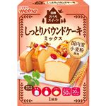 日清製粉ウェルナ おうちスイーツしっとりパウンドケーキミックス 240g