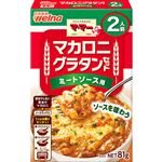 日清製粉ウェルナ マ・マーマカロニグラタンセットミートソース用 81g