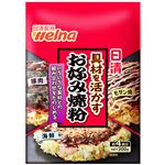 日清製粉ウェルナ 具材を活かすお好み焼粉 200g