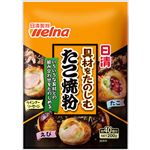 日清製粉ウェルナ 具材をたのしむたこ焼粉 200g