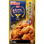 日清製粉ウェルナ からあげグランプリ最高金賞店監修 から揚げ粉 塩味コク旨仕上げ 100g