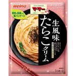 日清製粉ウェルナ マ・マー あえるだけ たらこクリーム生風味 50.8g