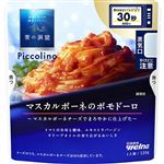 日清製粉ウェルナ 青の洞窟 Piccolino マスカルポーネのポモドーロ 120g