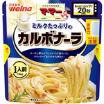 日清製粉ウェルナ マ・マー ミルクたっぷりのカルボナーラ 1人前 130g