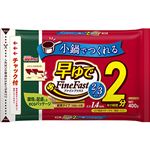 日清製粉ウェルナ マ・マー 早ゆでスパゲティ 2／3サイズ 1.4mm チャック付結束タイプ 400g