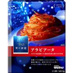 日清製粉ウェルナ 青の洞窟アラビアータ 140.2g