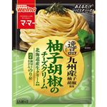 日清製粉ウェルナ マ・マー あえるだけパスタソース 逸品柚子胡椒のチーズクリーム 48.8g
