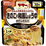 日清製粉ウェルナ マ・マー だしのうまみたっぷりのきのこの和風しょうゆ 白だし仕立て 1人前 120g
