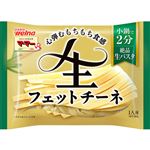 日清製粉ウェルナ マ・マー 生パスタフェットチーネ 150g