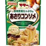 日清製粉ウェルナ マ・マー 香味野菜たっぷりのあさりコンソメ 260g