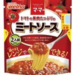 日清製粉ウェルナ マ・マー トマトの果肉たっぷりのミートソース 2人前 260g
