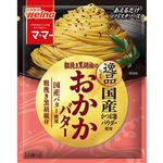 日清製粉ウェルナ マ・マー あえるだけパスタソース 逸品 粗挽き黒胡椒のおかかバター 46.8g