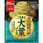 日清製粉ウェルナ マ・マー あえるだけパスタソース 逸品 ごま香る大葉ソース 46.8g
