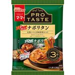 日清製粉ウェルナ マ・マー PRO TASTE ソテーで香ばしナポリタン 3袋入り 390g