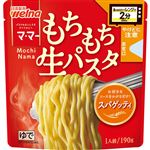 日清製粉ウェルナ マ・マー レンジで2分 もちもち生パスタ スパゲッティ 190g