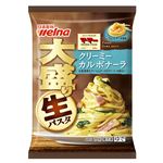 日清製粉ウェルナ マ・マー 大盛り生パスタ クリーミーカルボナーラ 350g 【4／19－21配送】