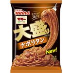 日清製粉ウェルナ マ・マー大盛りスパゲティ ナポリタン 1食入（360g）
