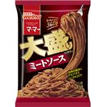 日清製粉ウェルナ マ・マー 大盛りスパゲティ ミートソース 360g 【4／19－21配送】