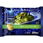 日清製粉ウェルナ 青の洞窟 バジル香るジェノベーゼ 270g