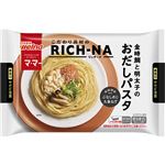 日清製粉ウェルナ RICH－NA 金時鯛と明太子のおだしパスタ 1食入（260g）