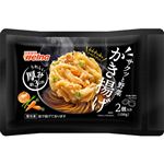 ★日清製粉ウェルナ サクッと野菜かき揚げ 150g