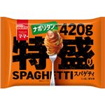 日清製粉ウェルナ 特盛りスパゲティ ナポリタン 420g