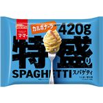 日清製粉ウェルナ 特盛りスパゲティ カルボナーラ 420g
