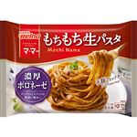 日清製粉ウェルナ マ・マー もちもち生パスタ 濃厚ボロネーゼ 285g