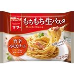 日清製粉ウェルナ もち生パスタ 旨辛ペペロンチーニ 270g