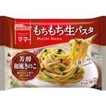 日清製粉ウェルナ もち生パスタ 芳醇和風きのこ 270g