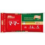 日清製粉ウェルナ マ・マースパゲティ 1.4mm 密封チャック付袋 600g