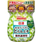 日清製粉ウェルナ 水溶きいらずのとろみ上手 100g