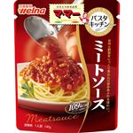 日清製粉ウェルナ マ・マーパスタキッチン ミートソース 140g